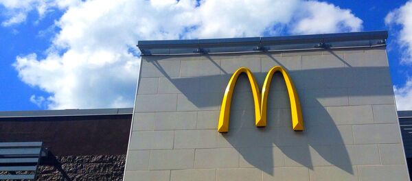 McDonald's McDonald's - Sputnik Afrique