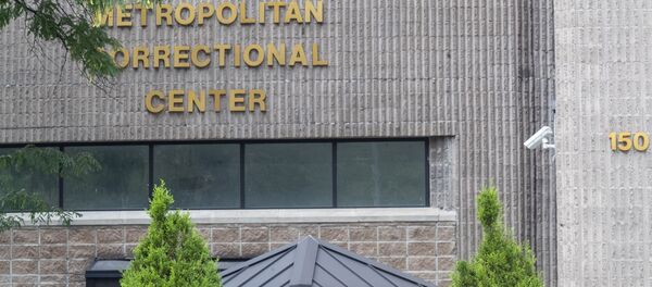 La prison où Esptein a mis la fin à sa vie - Sputnik Afrique