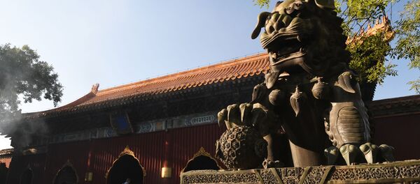 Pékin (archive photo) - Sputnik Afrique