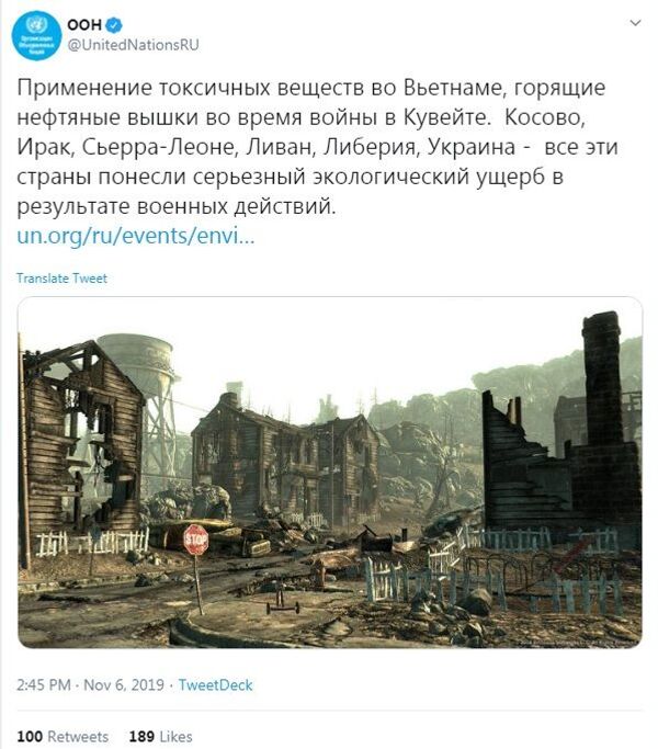 L’Onu illustre un tweet sur l’écologie avec une capture d’écran d’un jeu vidéo de guerre - Sputnik Afrique