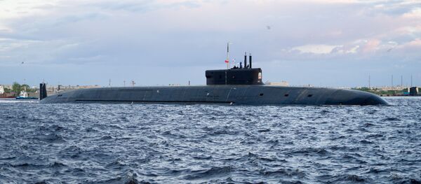 Un sous-marin  - Sputnik Afrique