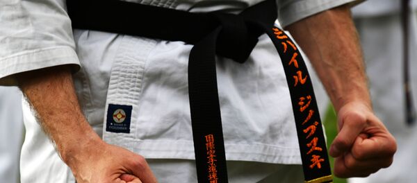 Keikogi - Sputnik Afrique