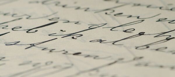 Une lettre, écriture (image d'illustration) Une lettre, écriture (image d'illustration) - Sputnik Afrique