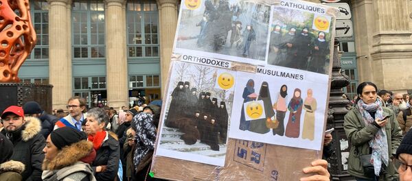 La marche contre l'islamophobie à Paris 10 novembre 2019 - Sputnik Afrique