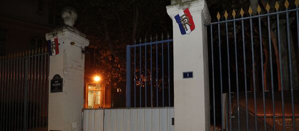 ministère de l'Enseignement supérieur - Sputnik Afrique