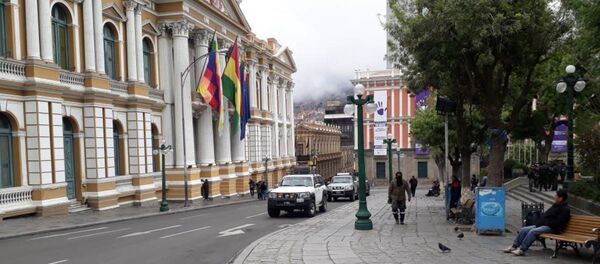 Le siège de l'Assemblée législative à La Paz - Sputnik Afrique