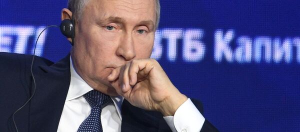 President of the Russian Federation V. Putin visited the 11th Investment Forum VTB Capital Russia Calling! - Sputnik Afrique