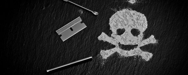 Cocaïne  - Sputnik Afrique