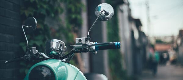 Moto - Sputnik Afrique