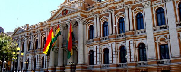 Palais du Congrès national à La Paz - Sputnik Afrique