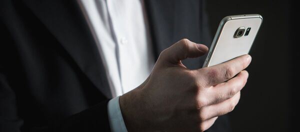 Телефон звонок - Sputnik Afrique