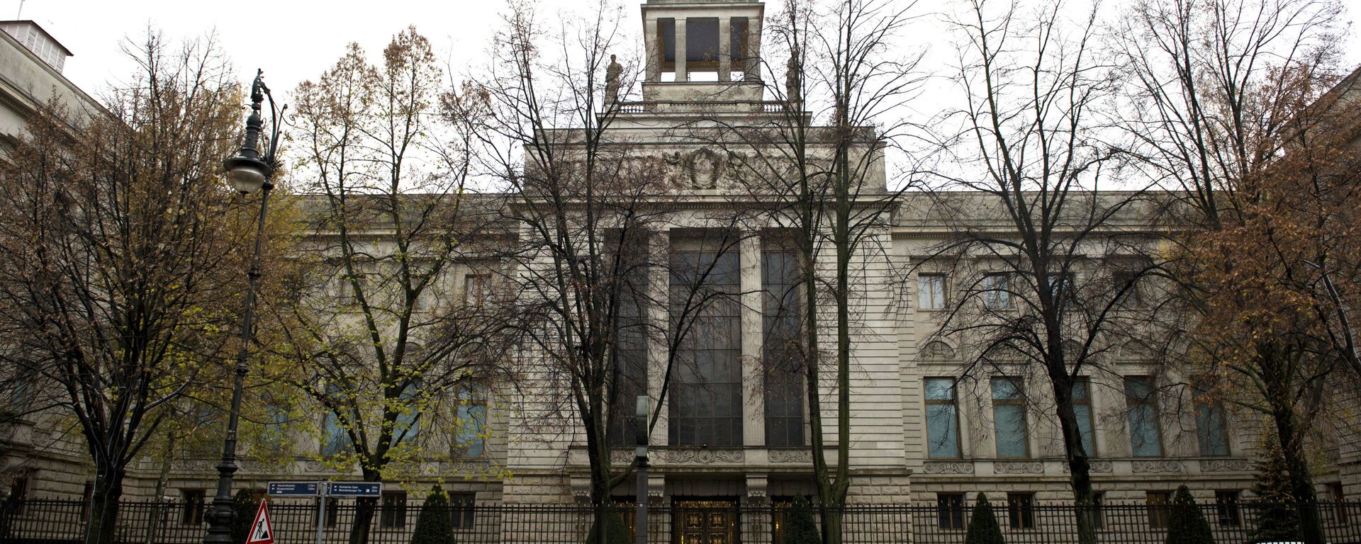L'ambassade russe à Berlin - Sputnik Afrique, 1920, 15.12.2021