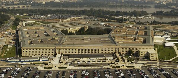 Пентагон - Sputnik Afrique
