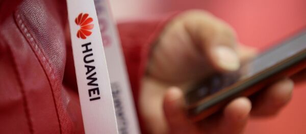 Logo de Huawei - Sputnik Afrique