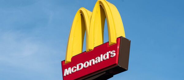 McDonald’s - Sputnik Afrique