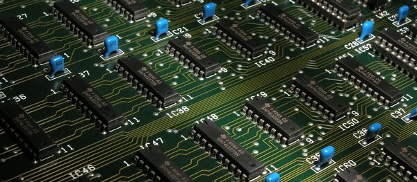 Carte mère - Sputnik Afrique