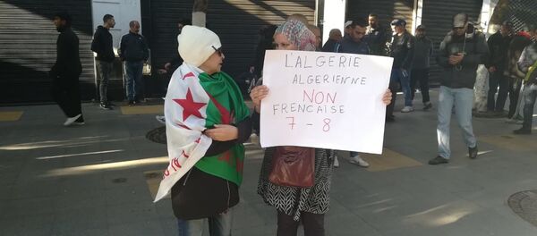 Manifestation à Alger - Sputnik Afrique