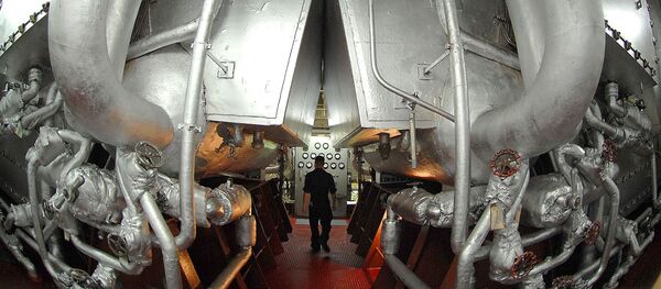 Spécialiste technique, image d'illustration - Sputnik Afrique