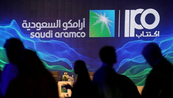 Signe de l'introduction en bourse de Saudi Aramco - Sputnik Afrique