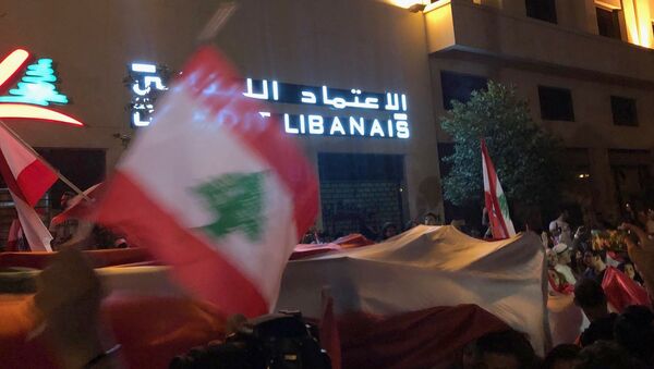 Антиправительственная демонстрация в Бейруте - Sputnik Afrique
