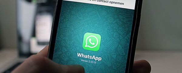 WhatsApp - Sputnik Afrique