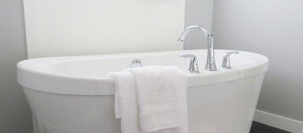 Bain - Sputnik Afrique