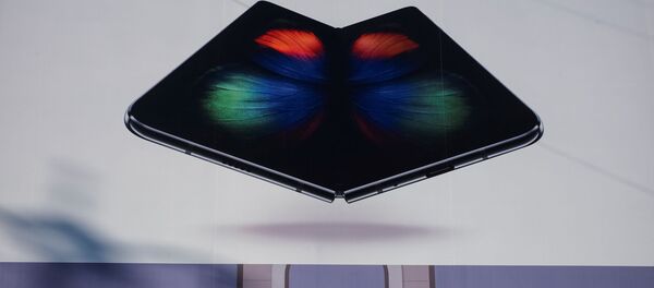 Une publicité de Samsung Galaxy Fold (archive photo) - Sputnik Afrique