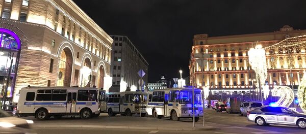Fusillade près du siège du FSB à Moscou Fusillade près du siège du FSB à Moscou - Sputnik Afrique