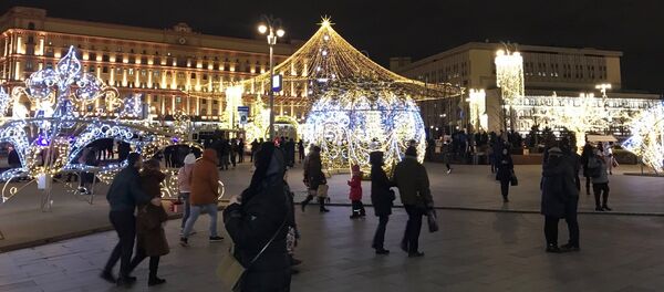 Fusillade près du siège du FSB à Moscou - Sputnik Afrique