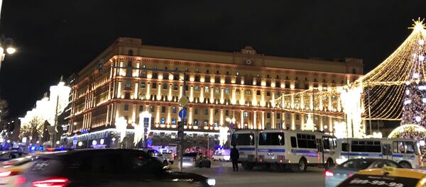 Fusillade près du siège du FSB à Moscou Fusillade près du siège du FSB à Moscou - Sputnik Afrique
