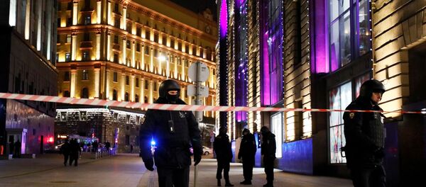 siège du Service fédéral de sécurité à Moscou siège du Service fédéral de sécurité à Moscou - Sputnik Afrique