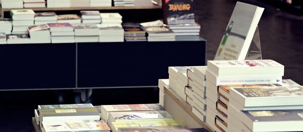 Une librairie - Sputnik Afrique