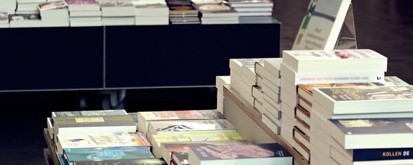 Une librairie - Sputnik Afrique