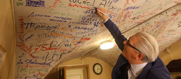 Jan Fabre au Grand Théâtre Dramatique de Saint-Pétersbourg  - Sputnik Afrique