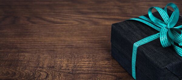 Cadeau - Sputnik Afrique