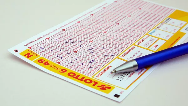 Loto - Sputnik Afrique