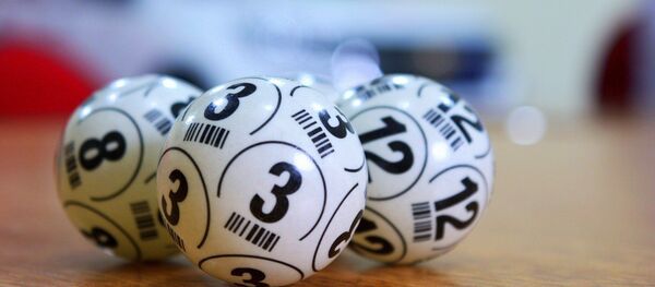 Лотерея - Sputnik Afrique