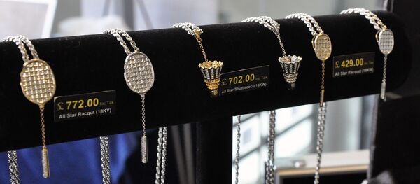 une bijouterie une bijouterie - Sputnik Afrique