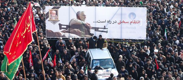 La cérémonie d’hommage au général Qassem Soleimani qui a lieu lundi 6 janvier à Téhéran - Sputnik Afrique
