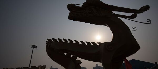 Pékin - Sputnik Afrique