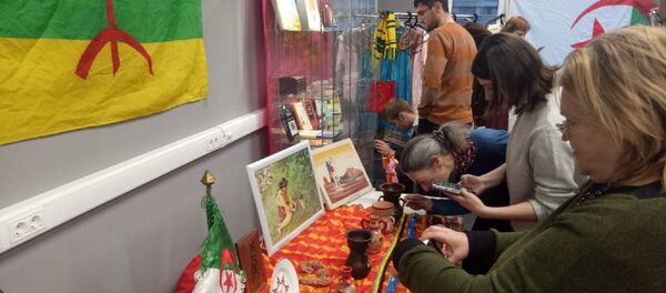 Nouvel An berbère à Moscou - Sputnik Afrique