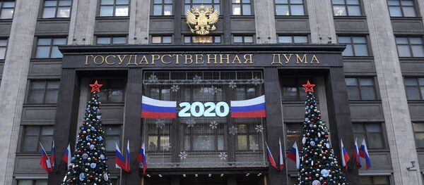 La siège de la Douma (chambre basse du parlement) russe - Sputnik Afrique