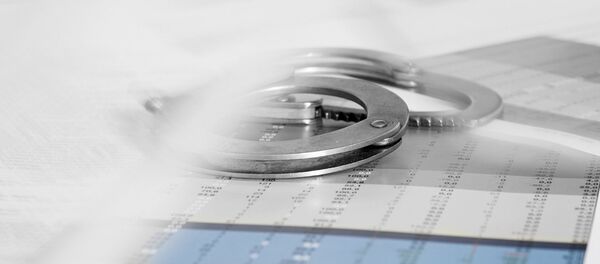 Наручники - Sputnik Afrique