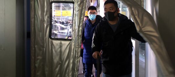 Pékin - Sputnik Afrique