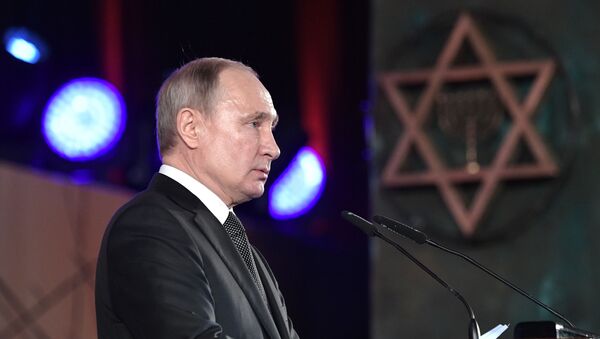  Vladimir Poutine à Jérusalem - Sputnik Afrique