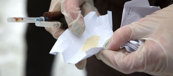 Drogues (image d'illustration) Drogues (image d'illustration) - Sputnik Afrique