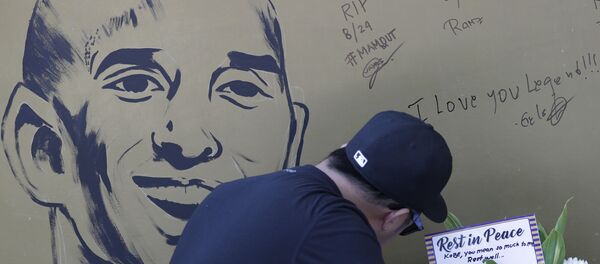 Portrait de Kobe Bryant  - Sputnik Afrique