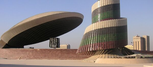 Bagdad - Sputnik Afrique