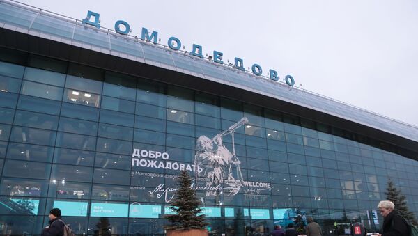Аéroport de Domodedovo - Sputnik Afrique