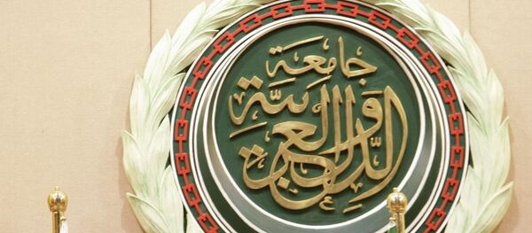 Logo de la Ligue arabe - Sputnik Afrique